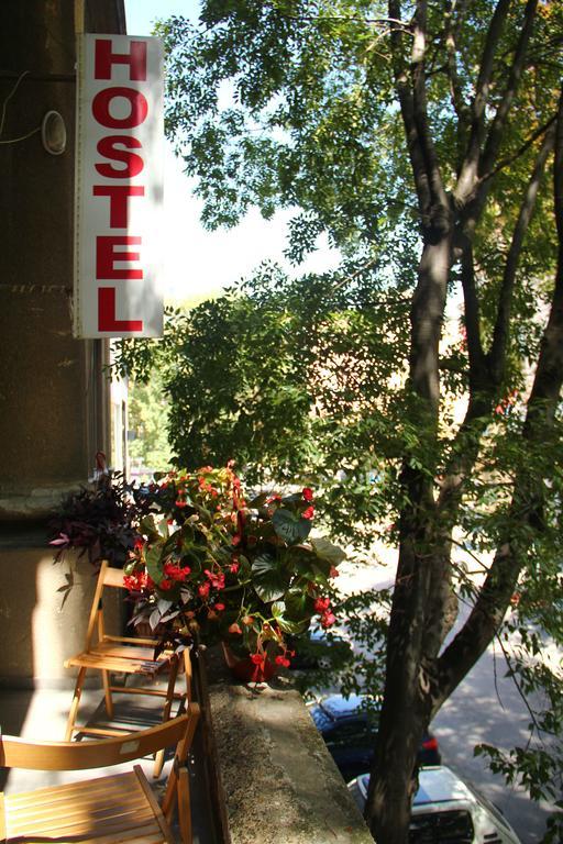 Hostel Sova Нови-Сад Экстерьер фото